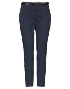 Повседневные брюки Maison Scotch