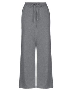 Повседневные брюки Babel