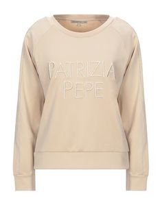Толстовка Patrizia Pepe