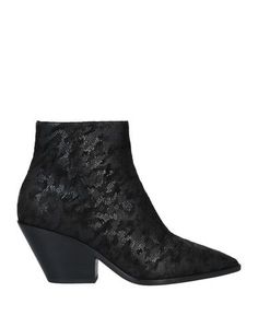 Полусапоги и высокие ботинки Casadei
