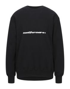Толстовка Msgm