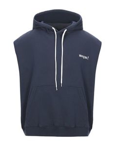 Толстовка Msgm