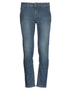 Джинсовые брюки 3D® Broken Left AND Right