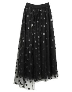 Длинная юбка Msgm