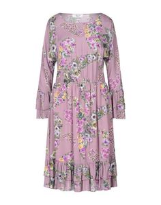 Платье до колена Blugirl Blumarine