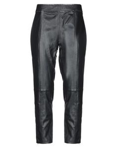 Повседневные брюки Boutique Moschino