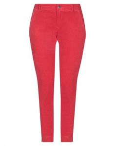 Повседневные брюки Kaos Jeans