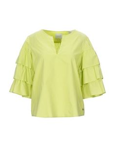 Блузка Maison Scotch