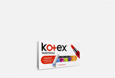 Тампоны 16шт. Kotex