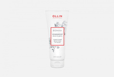 Кондиционер для окрашенных волос Яркость цвета Ollin Professional