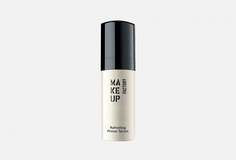 Праймер-сыворотка Make UP Factory
