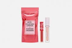 Набор лимитированный Lime Crime