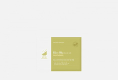 Маска для чувствительной кожи Nature Republic