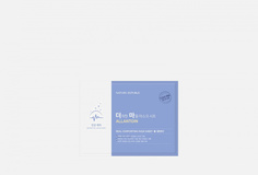 Маска для чувствительной кожи Nature Republic
