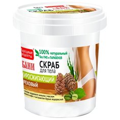 Народные рецепты Скраб для тела