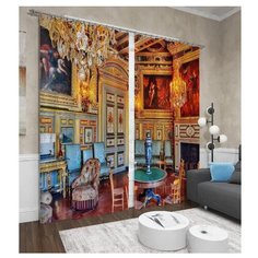 Фотошторы Сирень Богатые