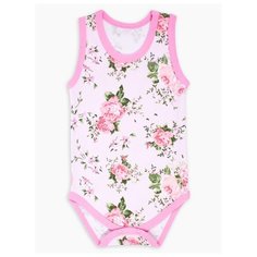 Боди Веселый Малыш