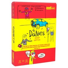 Настольная игра Рыжий кот