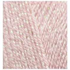 Пряжа Alize Sal simli цвет: 161