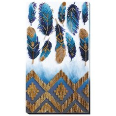 Набор для вышивания ABRIS ART