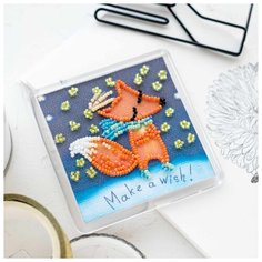 Набор для вышивания ABRIS ART