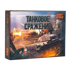 Настольная игра CraftGames