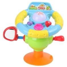 Развивающая игрушка Hola Руль 916