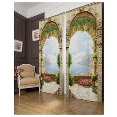 Фотошторы Сирень Старинная