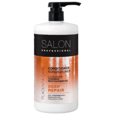 Salon Professional кондиционер