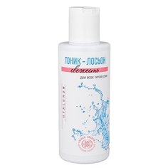 Венец Сибири Тоник-лосьон