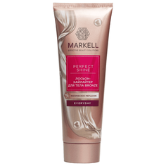 Лосьон-хайлайтер для тела Markell