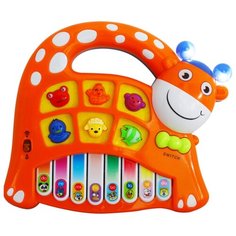 Play Smart пианино 0797C