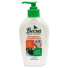 Жидкое крем-мыло Весна