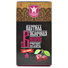 Пастила Белёвский эталон
