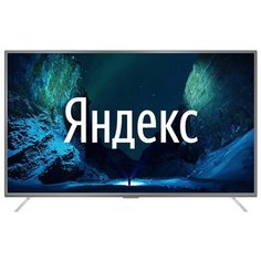 Телевизор Hi 55USY151X 55 2020