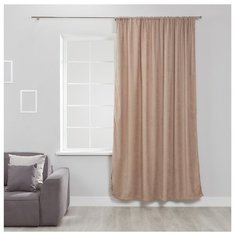 Портьеры Estudi Blanco