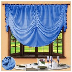 Портьеры RTKS 049 на ленте 200 см