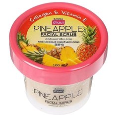 Banna скраб для лица Facial