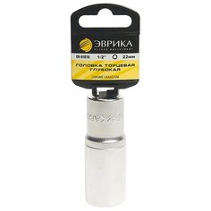 Торцевая головка глубокая Эврика