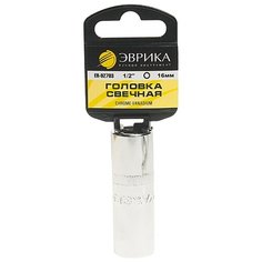 Торцевая головка свечная Эврика