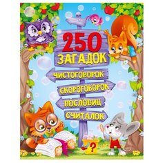 Корнеева О. Балуева О. Громова Проф Пресс