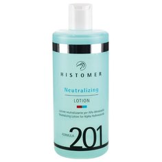 Histomer нейтрализатор пилинга