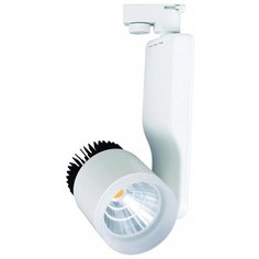 Трековый светильник-спот HOROZ