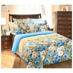 Пододеяльник Ивановотекстиль