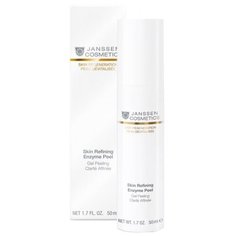 Janssen пилинг Skin Refining
