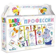 Настольная игра Origami