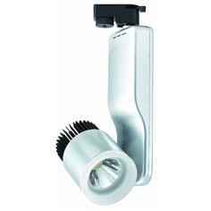 Трековый светильник-спот HOROZ