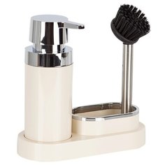 Органайзер для моющего средства Primanova