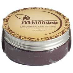 Мылофф Скраб для тела Черничный