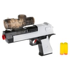 Пистолет Играем вместе 1607G076-R